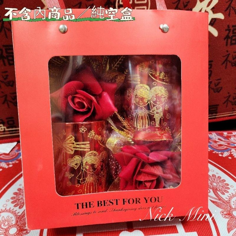 紅紙盒 空盒 抽屜禮盒 結婚 送禮 訂婚 交換禮物 吃茶禮 伴手禮 聖誕禮 伴娘伴郎 畢業 Mini生活館-細節圖5