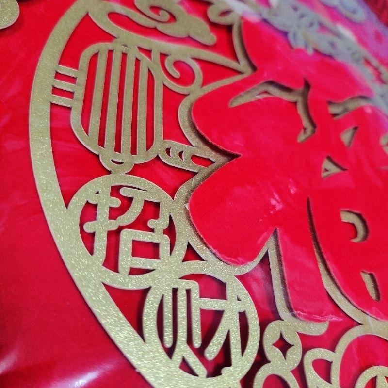 立體春聯 福 門貼 過年 節慶 佈置 新居 入厝 開幕 招財 開運 Mini生活館-細節圖6