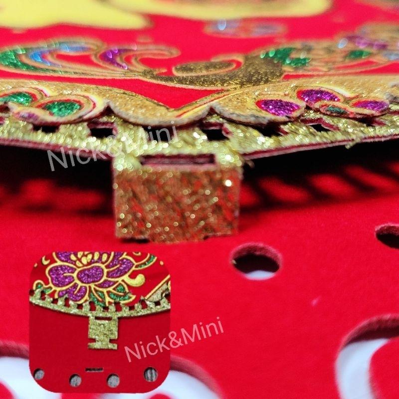 Mini生活館 福 春聯 財神福 立體絨布春聯 年年有餘 金元寶 新居 入厝用品 開運 節慶 佈置 過年 開幕-細節圖9