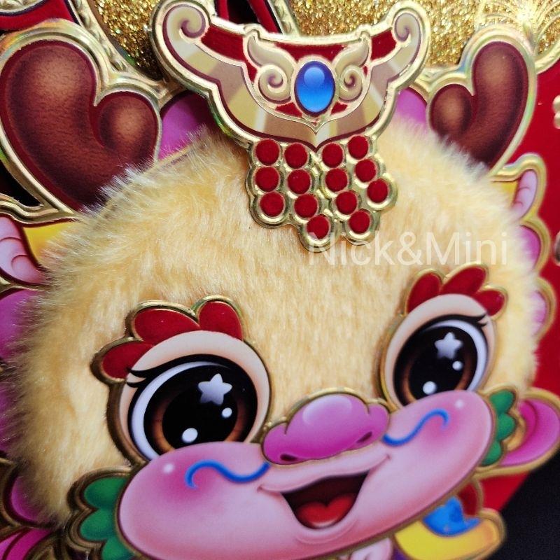 《台灣現貨》Mini生活館 2025福 絨布福貼 毛毛龍門貼 龍福 春聯 新年 過年 新居 入厝 開運 節慶佈置-細節圖8