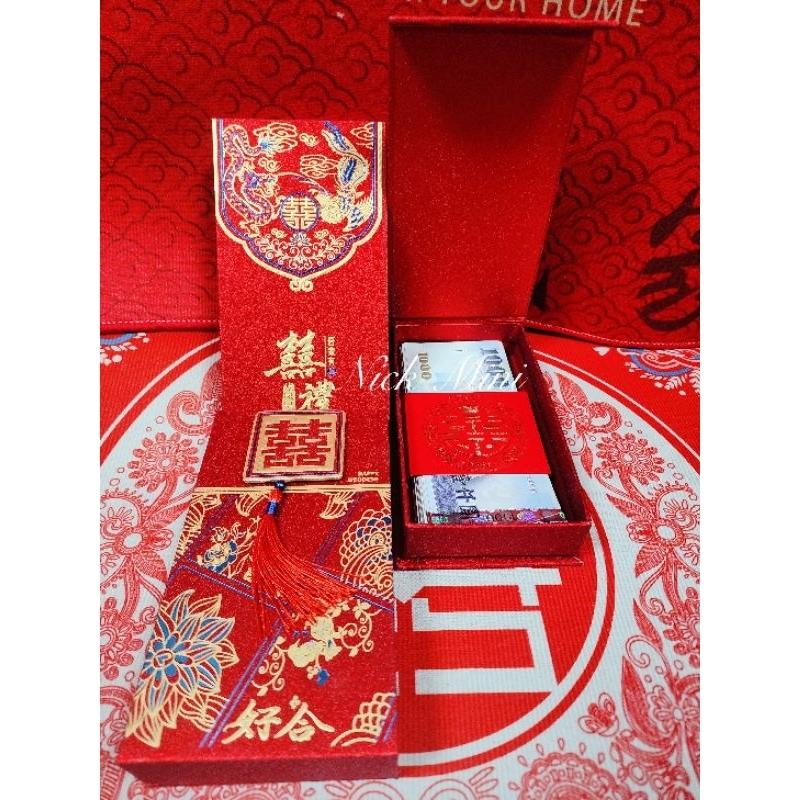 聘金盒 紅包袋 紅包盒 結婚 訂婚 婚禮 包裝盒 喜餅禮 總禮 父母禮 春仔花禮盒 中式 佈置 小禮 Mini生活館-細節圖4