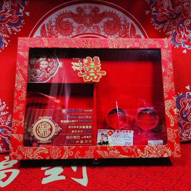 聘金盒 紅包袋 紅包盒 結婚 訂婚 婚禮 包裝盒 喜餅禮 總禮 父母禮 春仔花禮盒 中式 佈置 小禮 Mini生活館-細節圖9