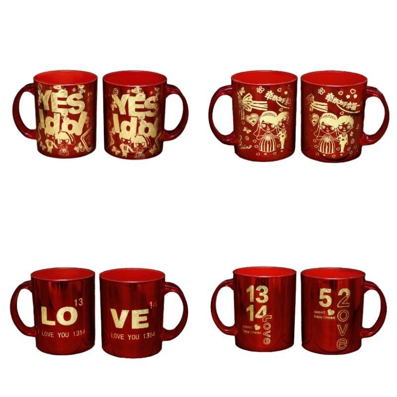 口杯 水杯 對杯 結婚 訂婚 婚禮小物 送禮 情人節 禮物 尾擔 告白 佈置 新婚禮 Mini生活館-細節圖2