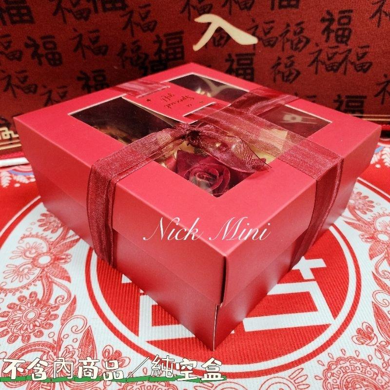 口杯 水杯 對杯 結婚 訂婚 婚禮小物 送禮 情人節 禮物 尾擔 告白 佈置 新婚禮 Mini生活館-細節圖9