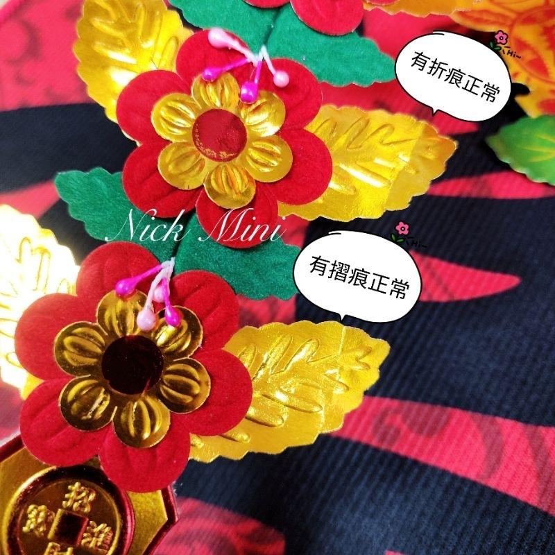 現貨 飯春 香爐 宮廟 金花 春花 爐花 公媽 拜拜 除夕  過年 神明 年節 两朵花 三朵花 Mini生活館-細節圖4