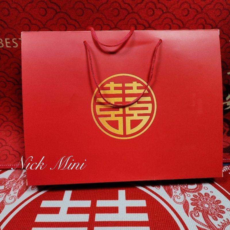 紙盒 結婚 訂婚 包裝 禮盒 送禮 空盒 Mini生活館 禮物盒 果乾盒 果包盒 干料盒 糖果盒-細節圖2