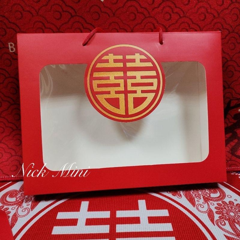 紙盒 結婚 訂婚 包裝 禮盒 送禮 空盒 Mini生活館 禮物盒 果乾盒 果包盒 干料盒 糖果盒-細節圖3