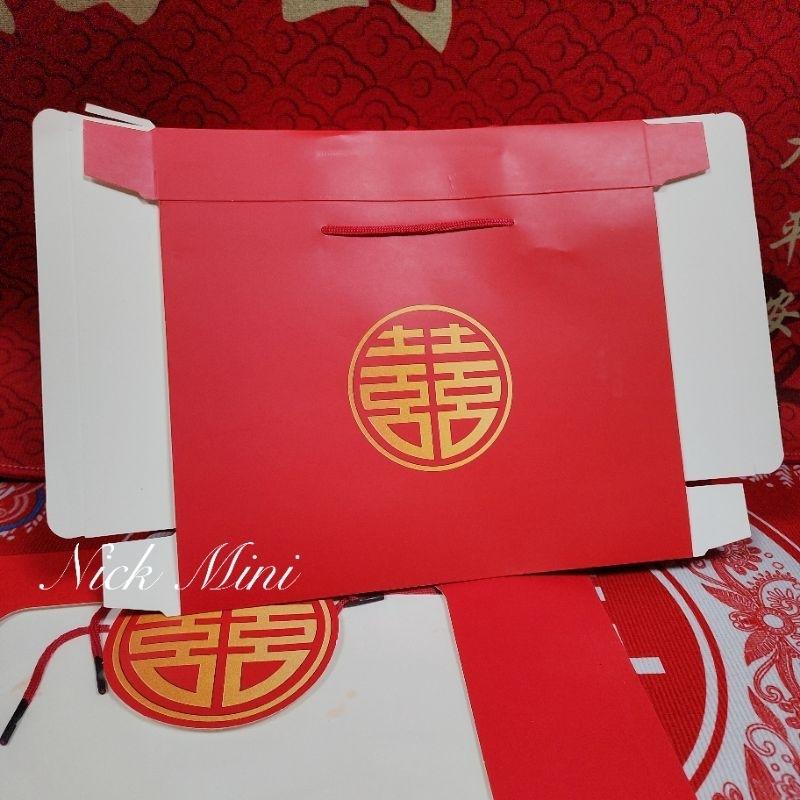 紙盒 結婚 訂婚 包裝 禮盒 送禮 空盒 Mini生活館 禮物盒 果乾盒 果包盒 干料盒 糖果盒-細節圖4