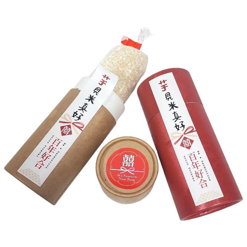 香米 芋香米 結婚 訂婚 伴手禮 小物 伴娘禮 伴郎禮 喝茶禮 Mini生活館-細節圖6