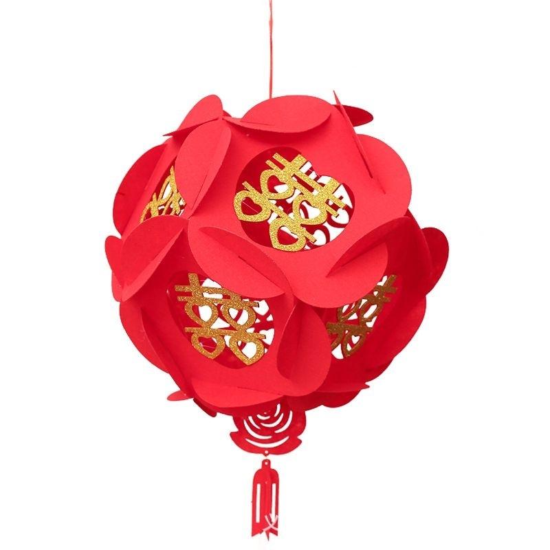 Mini生活館 結婚宮燈 結婚花球 福 福宮燈 新居 喜字佈置 囍字花球 佈置 裝飾 結婚 訂婚-細節圖6