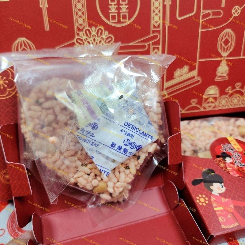 Mini生活館 米香餅 米香禮盒 訂婚 12禮 拜拜 送禮 結婚 十二禮-細節圖7