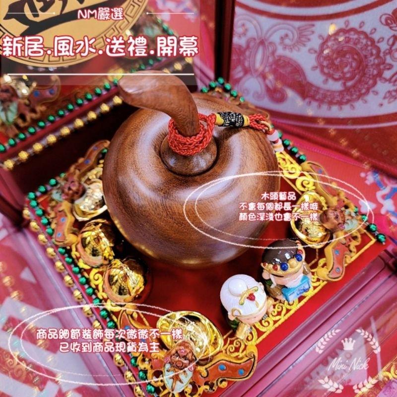 Mini生活館 開工 送禮 開幕 玻璃工藝品 招財 開運 蘋果工藝 新居 入厝 日進斗金 玻璃框 禮品-細節圖4