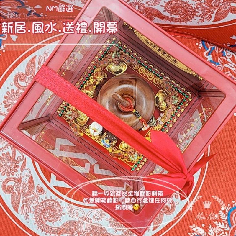 Mini生活館 開工 送禮 開幕 玻璃工藝品 招財 開運 蘋果工藝 新居 入厝 日進斗金 玻璃框 禮品-細節圖7