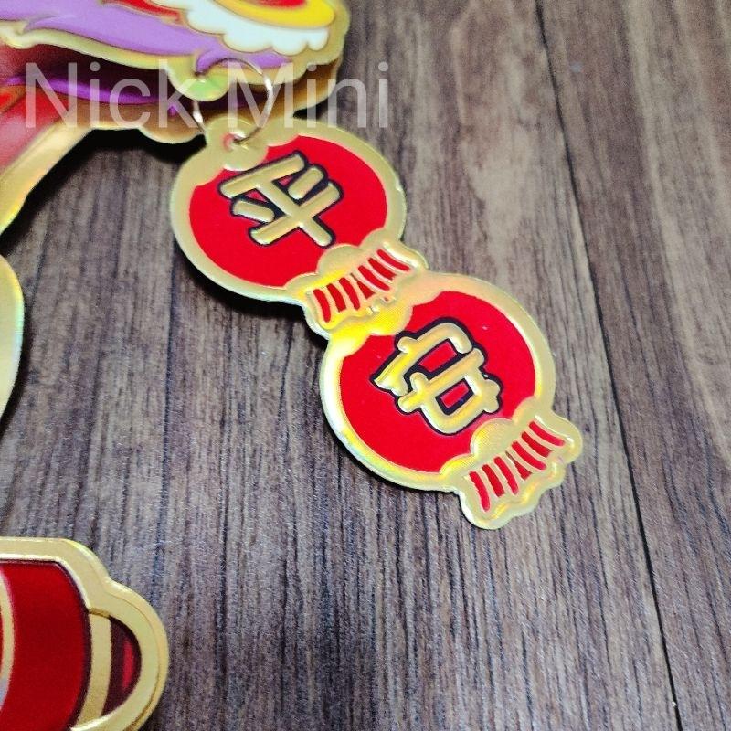 Mini生活館 龍門貼 門聯 毛毛龍 春節 開運春聯 立體春聯 大樓 玻璃窗 佈置 風水居家 裝飾 卡通貼-細節圖8