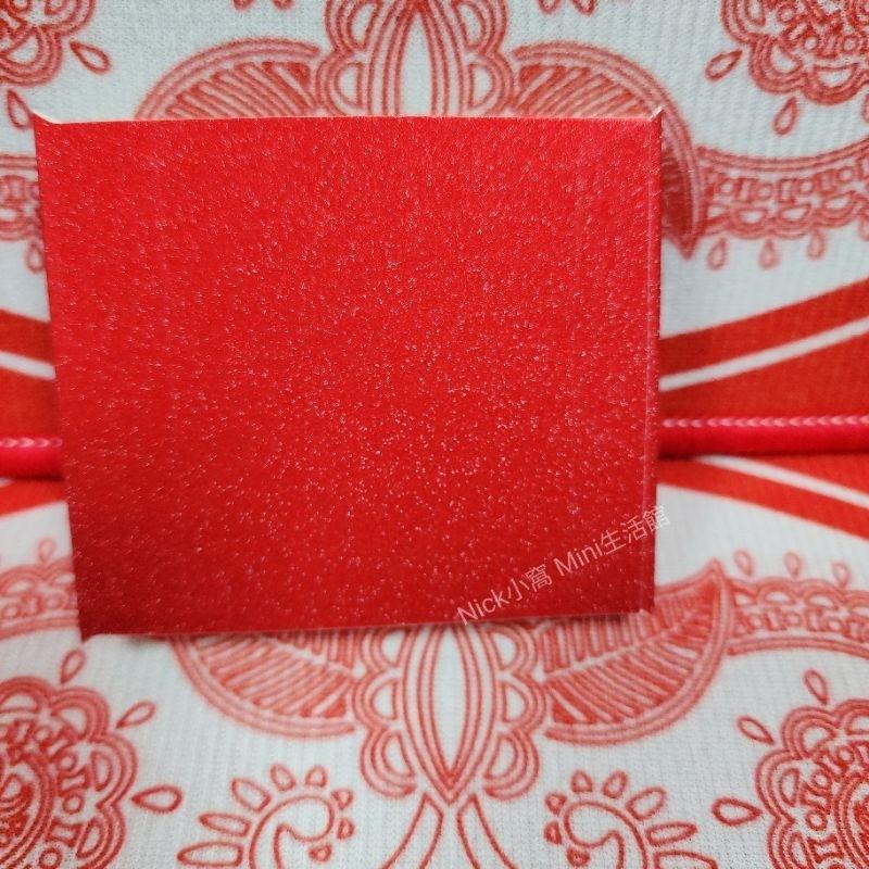 聘金束錢套 囍字 大聘 小聘 訂婚 聘金 紅包袋 封錢套  紙套 節慶紅包-細節圖2