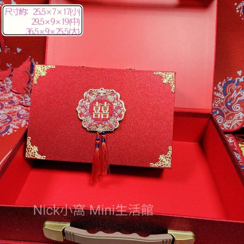 Mini生活館 聘金盒 禮品盒 結婚 訂婚 文定 婚禮 12禮 6禮-細節圖3