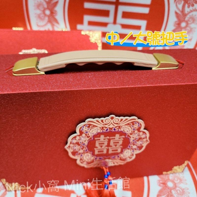 Mini生活館 聘金盒 禮品盒 結婚 訂婚 文定 婚禮 12禮 6禮-細節圖5