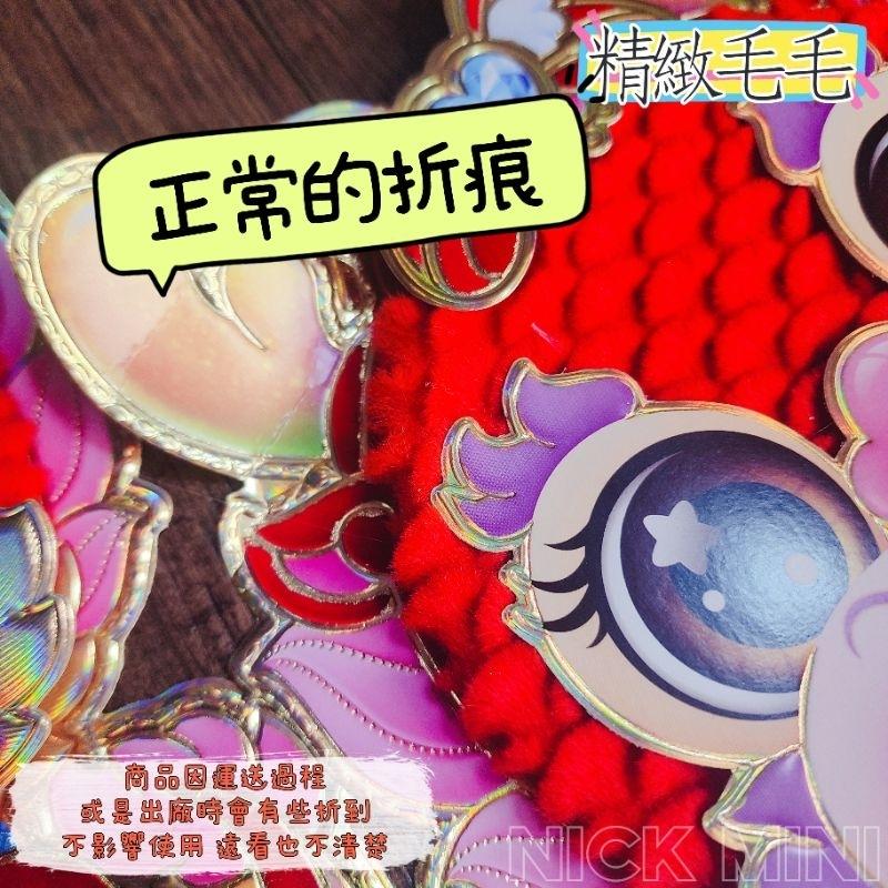 mini生活館 2025蛇年門貼 毛毛龍門聯 生肖牆壁貼 春節 春聯 立體春聯 玻璃窗 佈置 裝飾 卡通貼-細節圖8