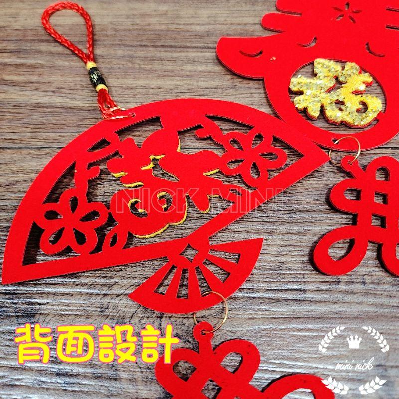 Mini生活館 春節掛飾 花藝佈置 掛飾 福字掛飾 財神爺 福 吊飾 盆栽吊飾 過年-細節圖3