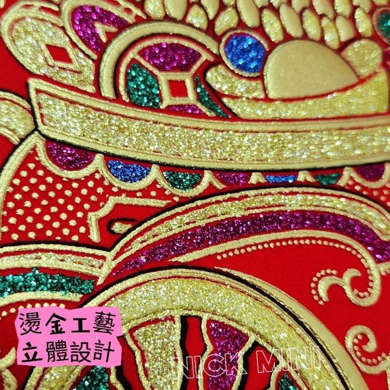Mini生活館 台灣現貨 財神聯 門神 新居 過年 新居 入厝 對聯 絨布春聯 絨布聯  住家 佈置 風水 居家 開運-細節圖4