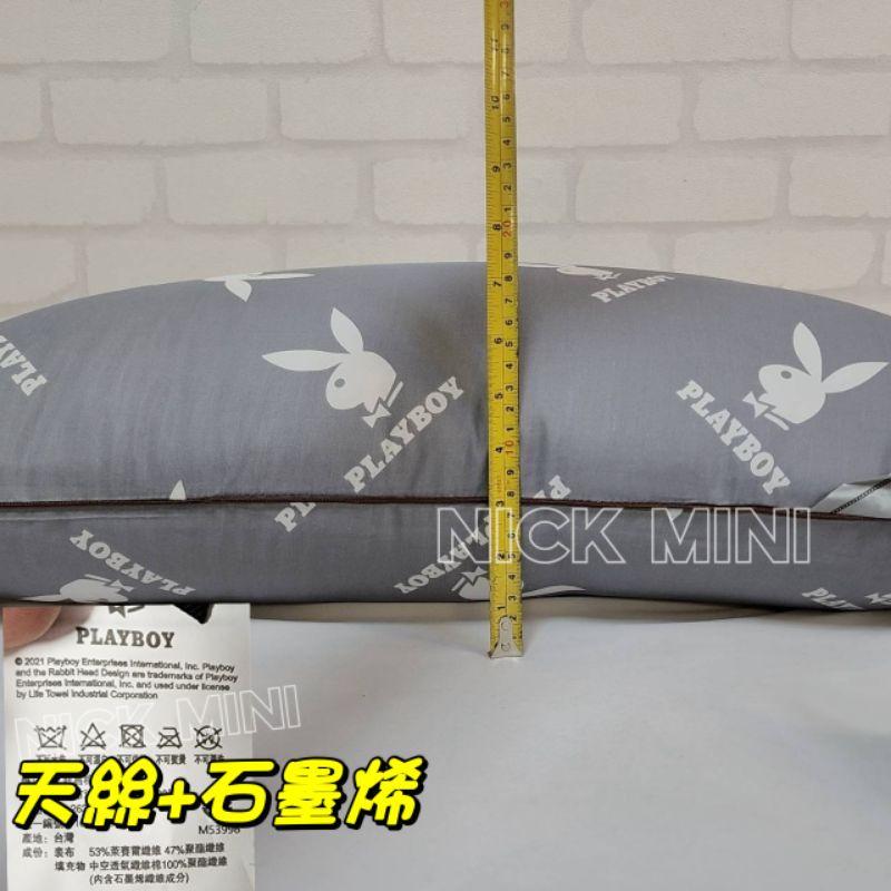 PLAYBOY枕 抗菌舒適枕 石墨稀枕 台灣製造 枕頭 枕心 防螨抗菌 壓縮枕 舒棉枕 天絲枕 寢具 學生枕-細節圖3