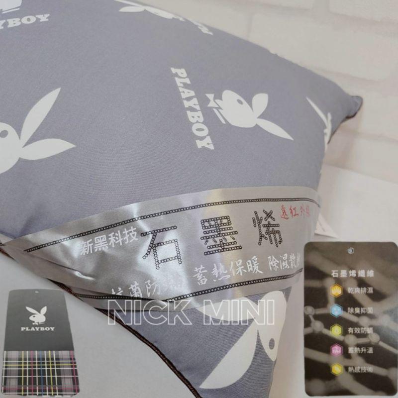 PLAYBOY枕 抗菌舒適枕 石墨稀枕 台灣製造 枕頭 枕心 防螨抗菌 壓縮枕 舒棉枕 天絲枕 寢具 學生枕-細節圖5