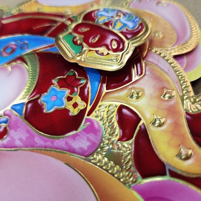 Mini生活館 現貨 龍門貼 生肖牆壁貼 春聯 立體春聯 窗貼 恭喜發財 佈置 裝飾 卡通貼 幸福 出入平安-細節圖2