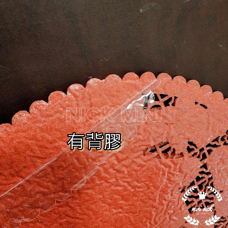 新年福字 立體福貼 出入平安 絨布福貼 龍福 春聯 新年 過年佈置 新居 入厝 開運 節慶-細節圖9