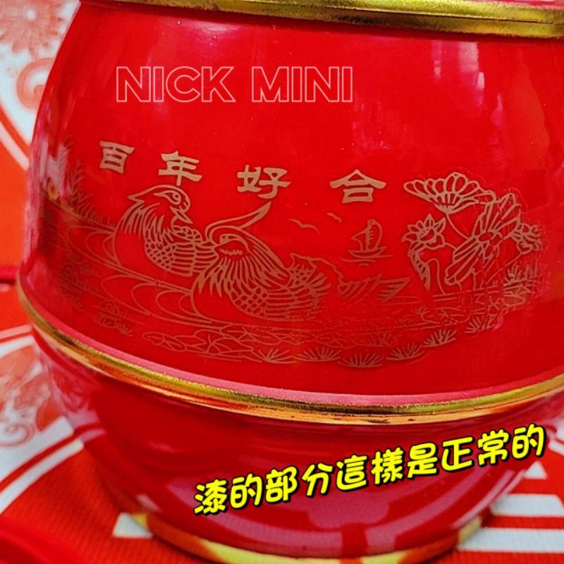 mini生活館 子孫桶 結婚 尾擔 百年好合 禮俗 婚慶用品-細節圖3