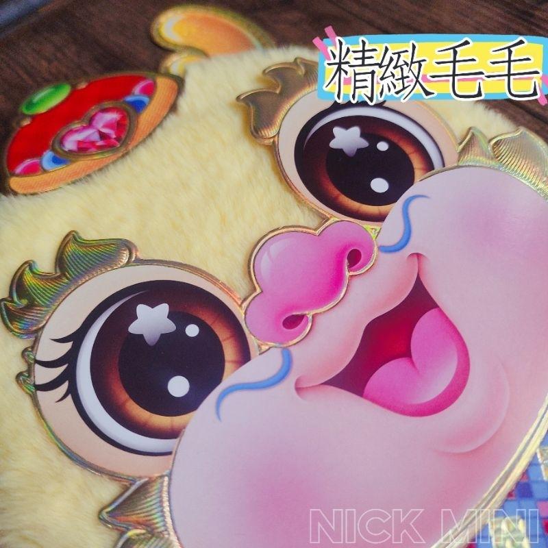 Mini生活館 現貨 2025蛇年門貼 毛毛龍門聯 生肖牆貼 春節 雙面春聯 立體春聯 玻璃窗 佈置 裝飾 卡通貼-細節圖3