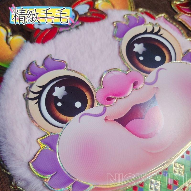 Mini生活館 現貨 2025蛇年門貼 毛毛龍門聯 生肖牆貼 春節 雙面春聯 立體春聯 玻璃窗 佈置 裝飾 卡通貼-細節圖7