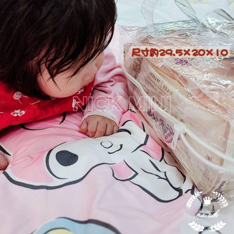 幼稚園手提袋 收納袋 多功能手提袋 幼兒棉被袋 出門收納袋 提袋 便當袋 防水袋 海邊收納 媽媽袋 雨天必備-細節圖4