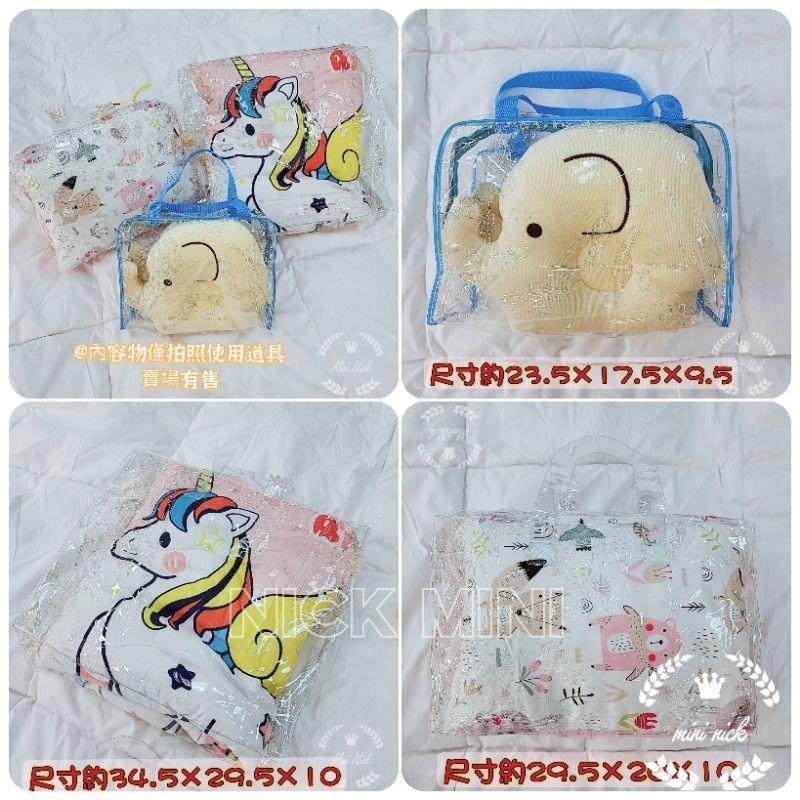 幼稚園手提袋 收納袋 多功能手提袋 幼兒棉被袋 出門收納袋 提袋 便當袋 防水袋 海邊收納 媽媽袋 雨天必備-細節圖7