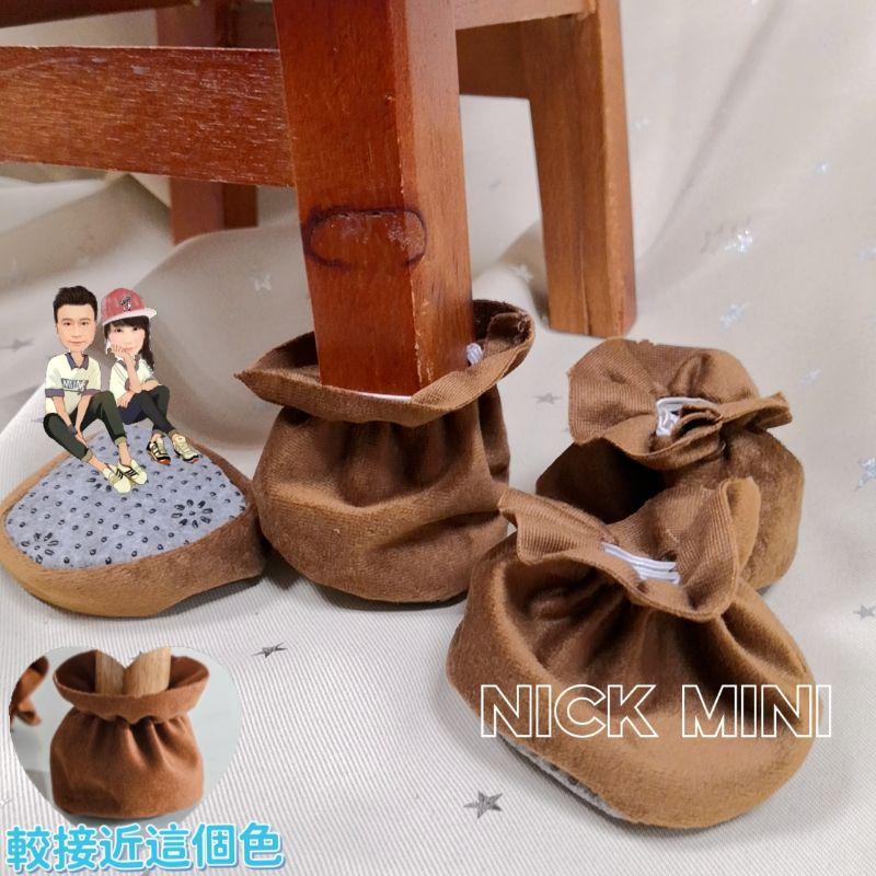 椅腳套 椅子腳保護套 椅子套 椅腳套  生子椅  結婚用品  居家用品 椅子腳保護套 椅腳布套-細節圖4