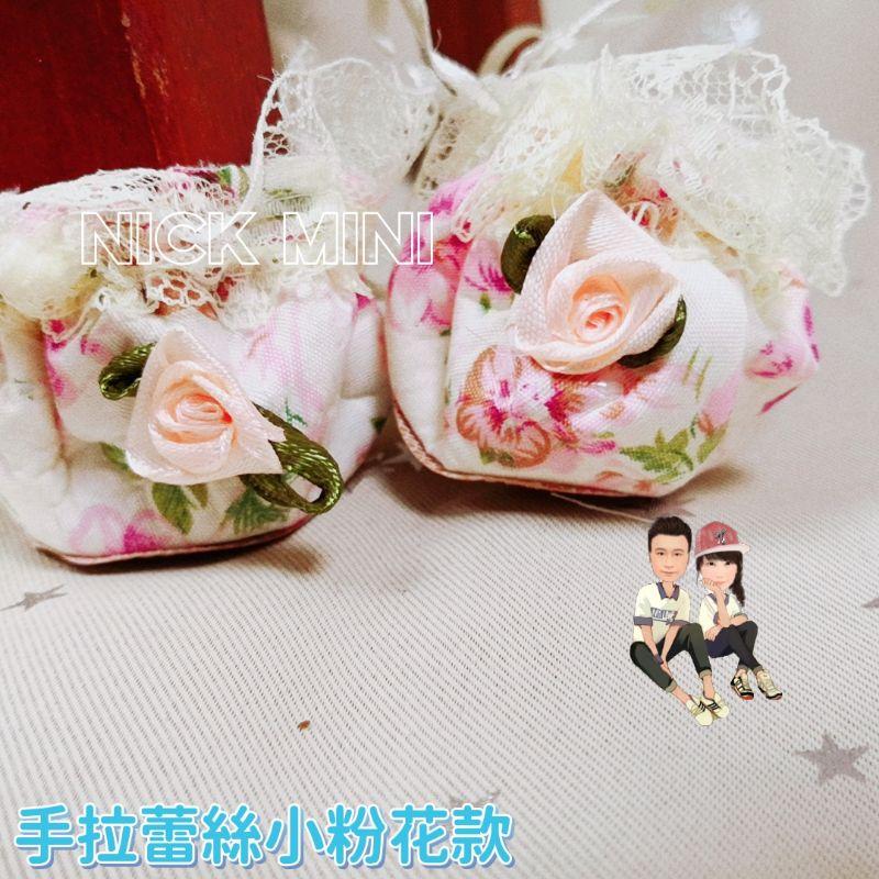 椅腳套 椅子腳保護套 椅子套 椅腳套  生子椅  結婚用品  居家用品 椅子腳保護套 椅腳布套-細節圖8