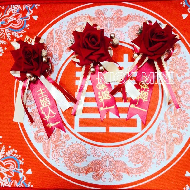 玫瑰胸花 結婚胸花  金葉金球胸花 婚禮 訂婚 絨布胸花 結婚 畢業典禮 新郎新娘 開幕 胸條 剪綵-細節圖5
