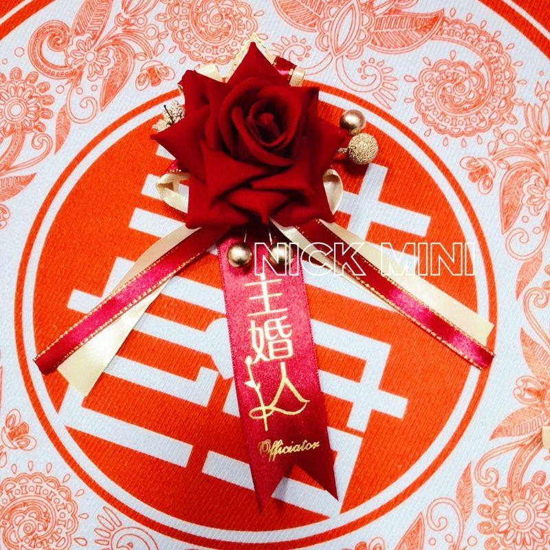 玫瑰胸花 結婚胸花  金葉金球胸花 婚禮 訂婚 絨布胸花 結婚 畢業典禮 新郎新娘 開幕 胸條 剪綵-細節圖9