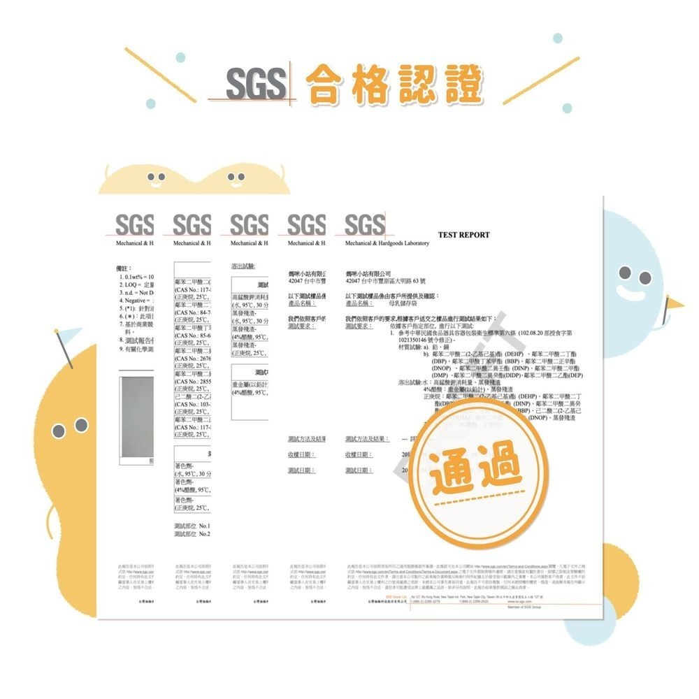 60入.媽咪小站母乳儲存袋-新3.0款.正品效期新-細節圖4