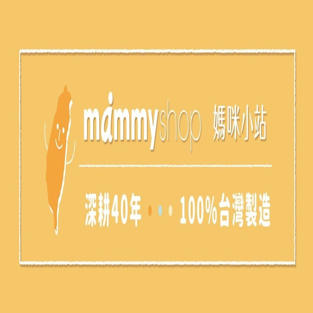 60入.媽咪小站母乳儲存袋-新3.0款.正品效期新-細節圖10