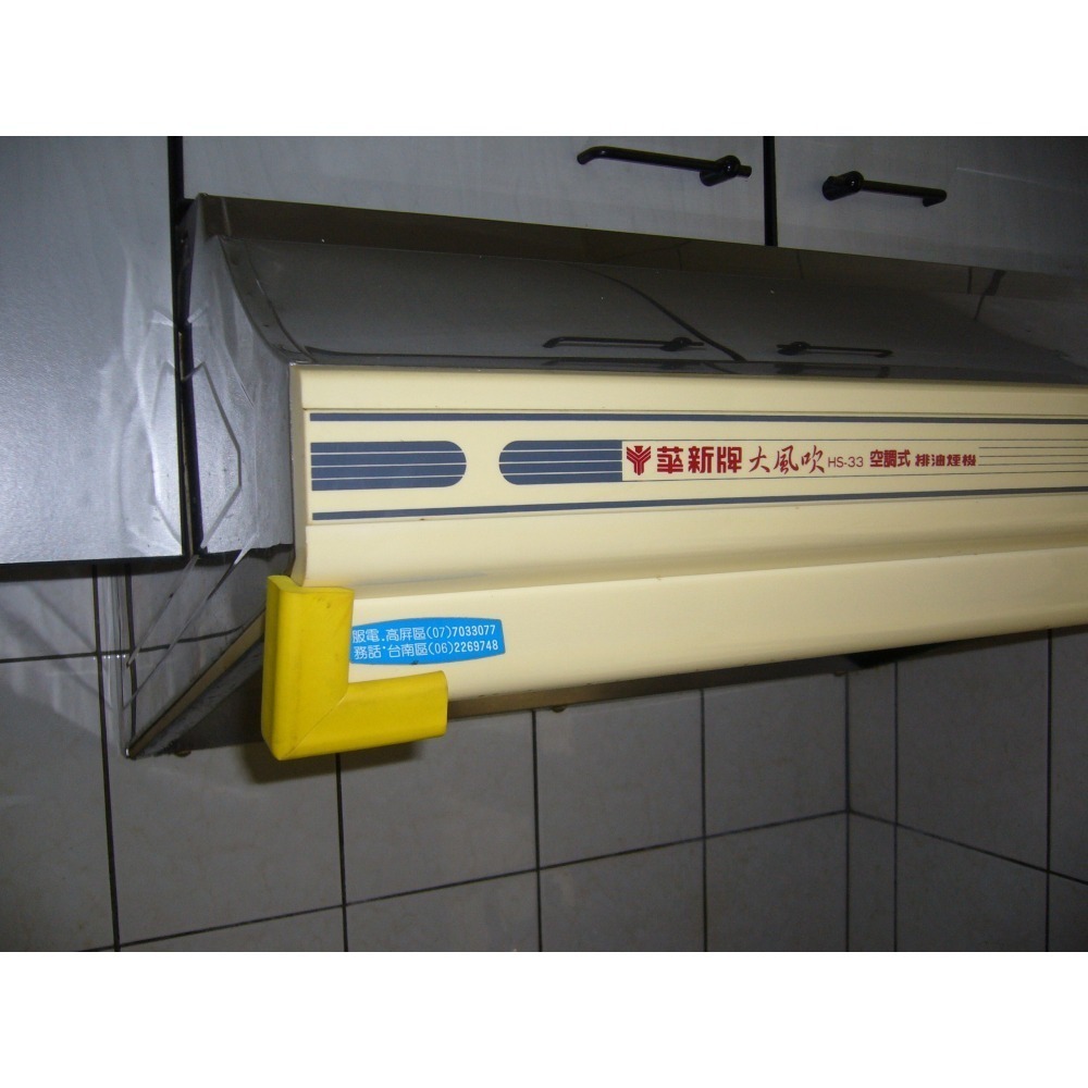 Ｌ型防撞大護角-2入裝🆗桌角、櫃角、遊樂器材尖角✨柔軟、安全👍台灣精品.安全無刺鼻味-細節圖4