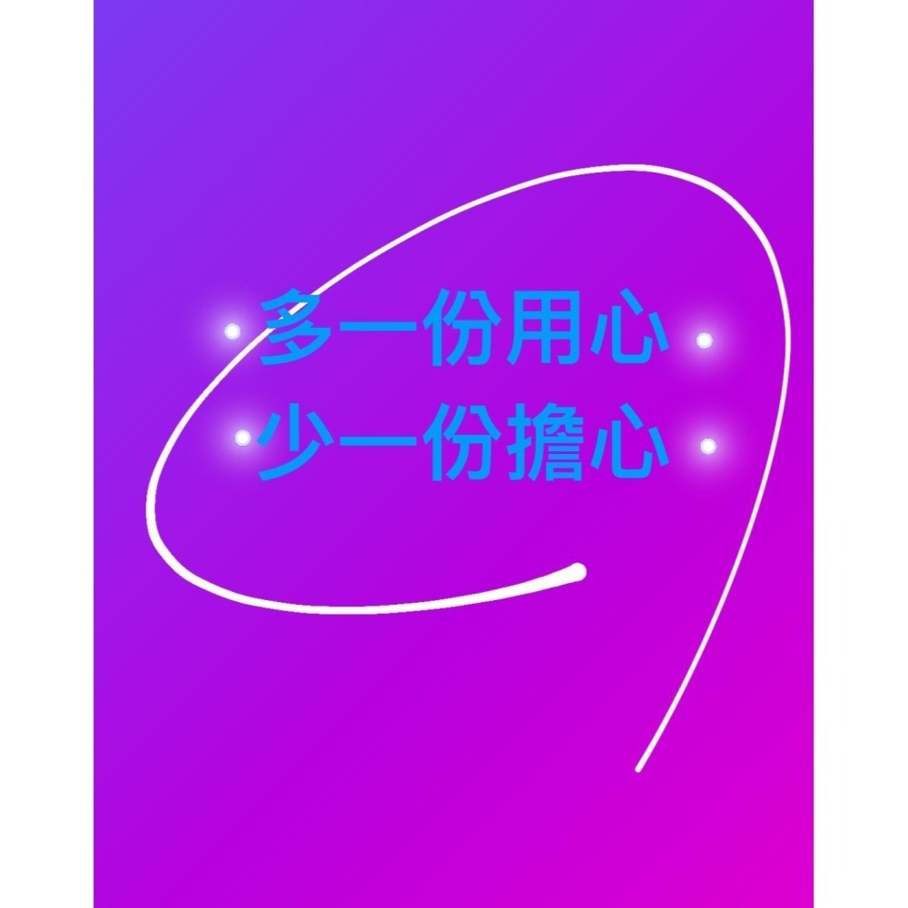 Ｌ型防撞大護角-2入裝🆗桌角、櫃角、遊樂器材尖角✨柔軟、安全👍台灣精品.安全無刺鼻味-細節圖6