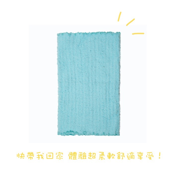 【長青樹】成人多功能腹圍/頸圍/護耳帽(26×40cm)湖水藍-細節圖3