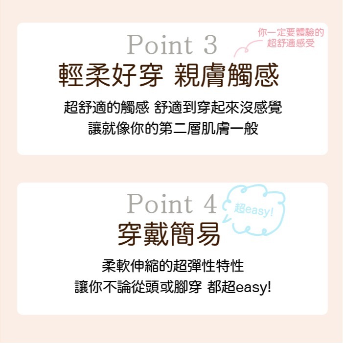 【長青樹】成人多功能腹圍/頸圍/護耳帽(26×40cm)湖水藍-細節圖9