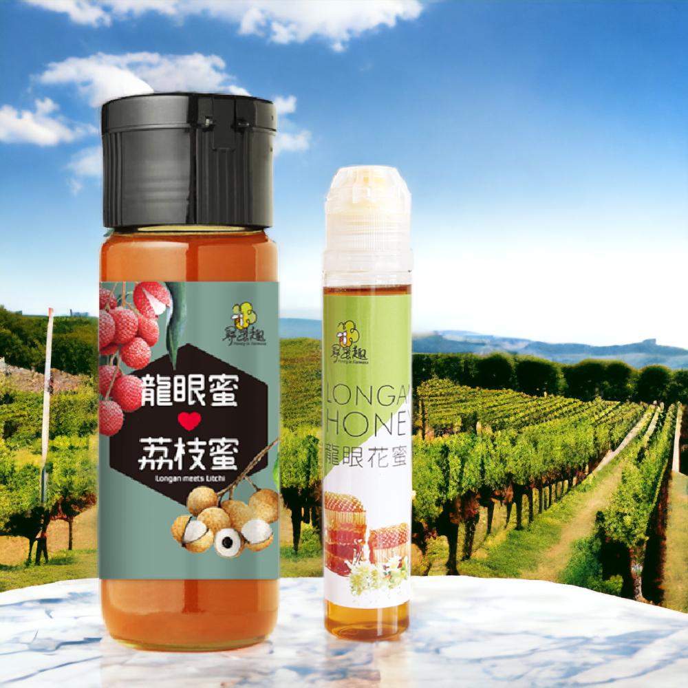 【尋蜜趣】▲限量優惠組▲小包裝嚐鮮方案!!  龍眼X荔枝蜂蜜420g玻璃罐+  +台灣龍眼蜜120g隨身瓶-細節圖3