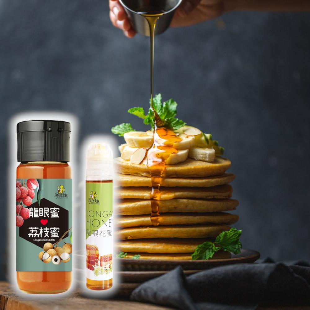 【尋蜜趣】▲限量優惠組▲小包裝嚐鮮方案!!  龍眼X荔枝蜂蜜420g玻璃罐+  +台灣龍眼蜜120g隨身瓶-細節圖4