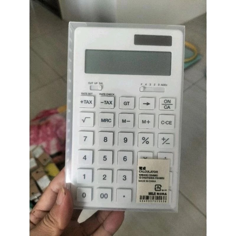 寄編識霸2瓶-細節圖2