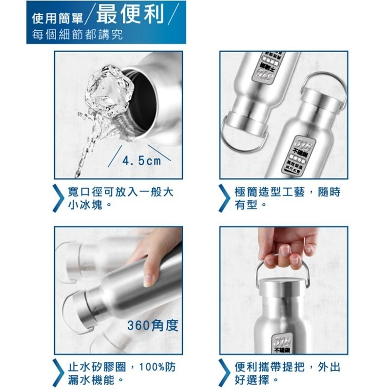 【Green Bell綠貝生活】YOKOZUNA 316不鏽鋼極限手提保溫瓶500ml-細節圖8