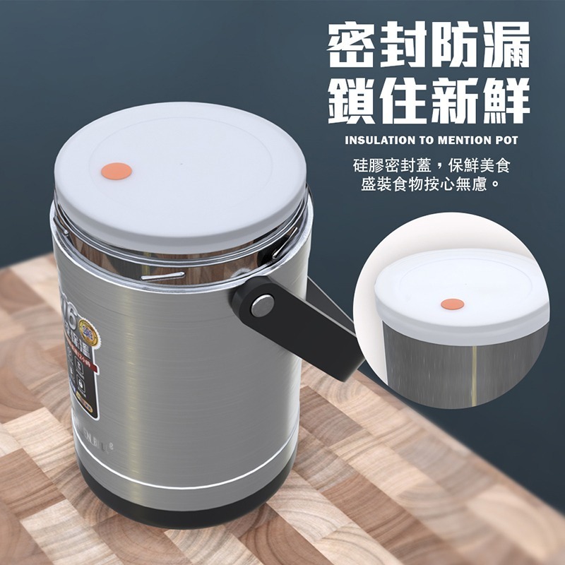 【Green Bell綠貝生活】316不鏽鋼經典保溫悶燒提鍋2000ml-細節圖9