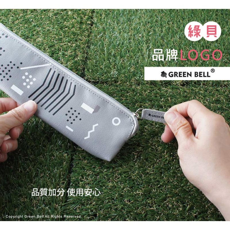 【Green Bell綠貝生活】幾何風304不鏽鋼三件式餐具組-細節圖8