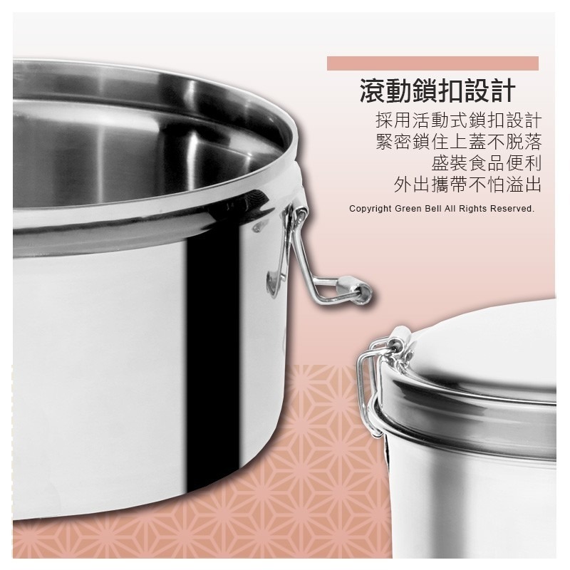 【Green Bell綠貝生活】316不鏽鋼雙層圓型便當盒-大 (直徑14cm)-細節圖6
